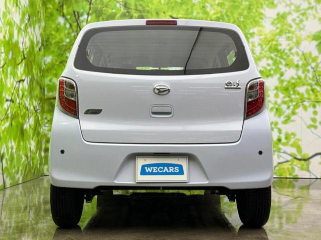 ミライース Lメモリアルエディション 新品タイヤ/社外 HDDナビ/Bluetooth接続/EBD付ABS/横滑り防止装置/アイドリングストップ/フルセグTV/エアバッグ 運転席/エアバッグ 助手席/パワーウインドウ/キーレスエントリー(40枚目)