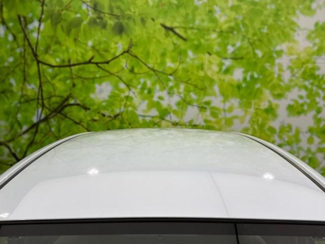 ミライース Lメモリアルエディション 新品タイヤ/社外 HDDナビ/Bluetooth接続/EBD付ABS/横滑り防止装置/アイドリングストップ/フルセグTV/エアバッグ 運転席/エアバッグ 助手席/パワーウインドウ/キーレスエントリー(43枚目)