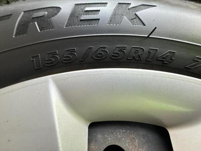 ミライース Lメモリアルエディション 新品タイヤ/社外 HDDナビ/Bluetooth接続/EBD付ABS/横滑り防止装置/アイドリングストップ/フルセグTV/エアバッグ 運転席/エアバッグ 助手席/パワーウインドウ/キーレスエントリー(46枚目)