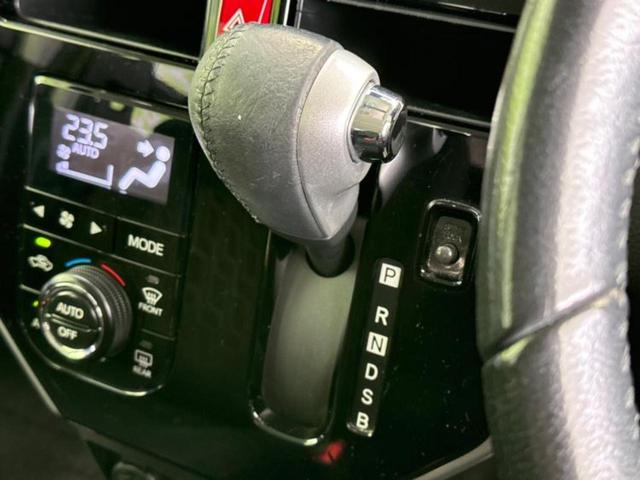 タンク カスタムＧ　Ｓ　新品タイヤ／保証書／純正　ＳＤナビ／衝突安全装置／両側電動スライドドア／車線逸脱防止支援システム／ドライブレコーダー　純正／ヘッドランプ　ＬＥＤ／Ｂｌｕｅｔｏｏｔｈ接続／ＥＴＣ２．０　バックカメラ（18枚目）