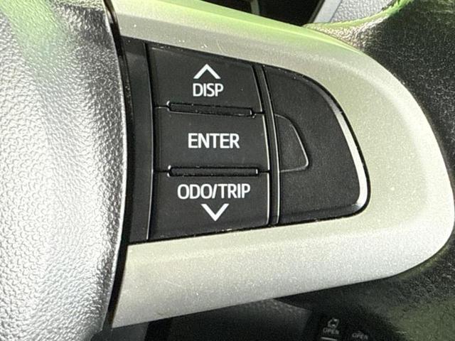 タンク カスタムＧ　Ｓ　新品タイヤ／保証書／純正　ＳＤナビ／衝突安全装置／両側電動スライドドア／車線逸脱防止支援システム／ドライブレコーダー　純正／ヘッドランプ　ＬＥＤ／Ｂｌｕｅｔｏｏｔｈ接続／ＥＴＣ２．０　バックカメラ（30枚目）