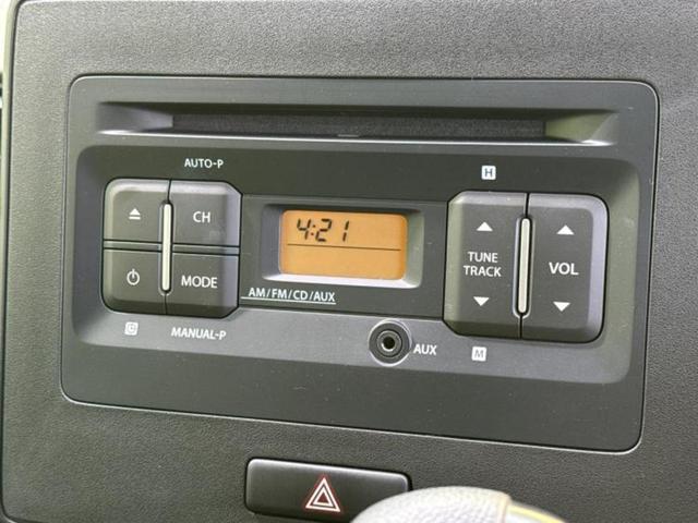 今の愛車いくらで売れるの？他社で査定して思ったより安くてショック・・・そんなお客様！是非一度ＷＥＣＡＲＳの下取価格をご覧ください！お客様ができるだけお得にお乗り換えできるよう精一杯頑張ります！