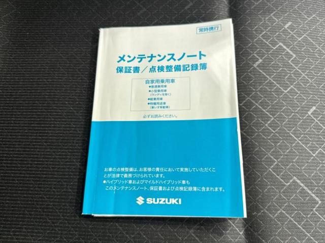 国産車から輸入車まで多様なお客様のニーズのお応えできるように、全国規模で豊富な在庫展開！車のことならＷＥＣＡＲＳへ！