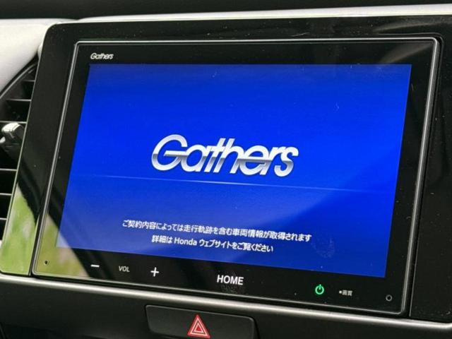 フィット ＲＳ　保証書／ディスプレイオーディオ／衝突安全装置／車線逸脱防止支援システム／シート　ハーフレザー／ドライブレコーダー　前後／ヘッドランプ　ＬＥＤ／Ｂｌｕｅｔｏｏｔｈ接続／ＨＤＭＩ接続／ＥＴＣ　バックカメラ（9枚目）