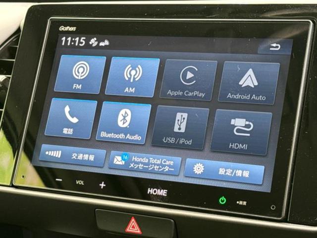 フィット ＲＳ　保証書／ディスプレイオーディオ／衝突安全装置／車線逸脱防止支援システム／シート　ハーフレザー／ドライブレコーダー　前後／ヘッドランプ　ＬＥＤ／Ｂｌｕｅｔｏｏｔｈ接続／ＨＤＭＩ接続／ＥＴＣ　バックカメラ（10枚目）