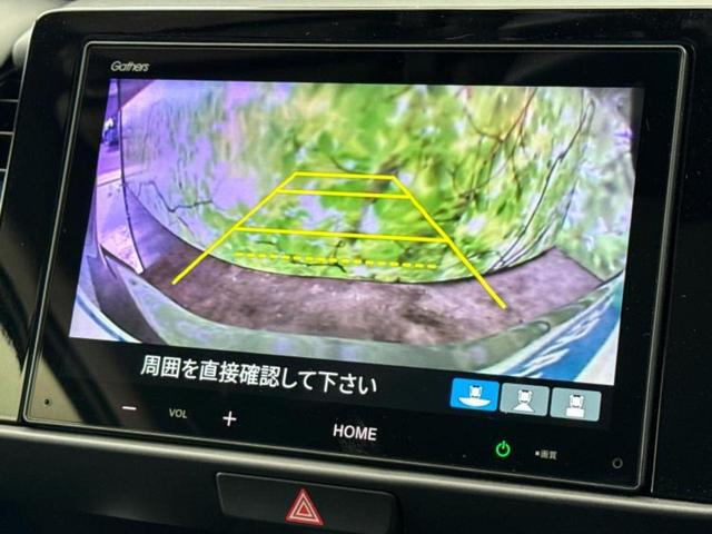 フィット ＲＳ　保証書／ディスプレイオーディオ／衝突安全装置／車線逸脱防止支援システム／シート　ハーフレザー／ドライブレコーダー　前後／ヘッドランプ　ＬＥＤ／Ｂｌｕｅｔｏｏｔｈ接続／ＨＤＭＩ接続／ＥＴＣ　バックカメラ（11枚目）