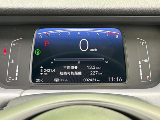 フィット ＲＳ　保証書／ディスプレイオーディオ／衝突安全装置／車線逸脱防止支援システム／シート　ハーフレザー／ドライブレコーダー　前後／ヘッドランプ　ＬＥＤ／Ｂｌｕｅｔｏｏｔｈ接続／ＨＤＭＩ接続／ＥＴＣ　バックカメラ（12枚目）