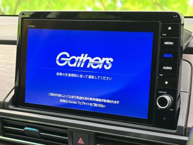 今の愛車いくらで売れるの？他社で査定して思ったより安くてショック・・・そんなお客様！是非一度ＷＥＣＡＲＳの下取価格をご覧ください！お客様ができるだけお得にお乗り換えできるよう精一杯頑張ります！