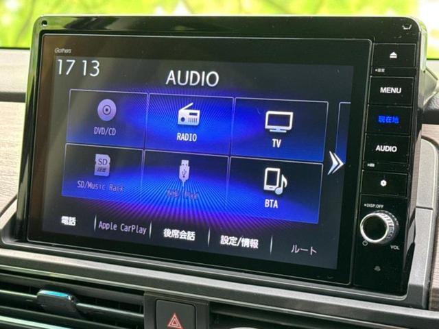 分割でのお支払いをご検討のお客様！まずはお見積りだけでも是非お問い合わせください！お客様に最適なお支払いプランをご提案いたします！
