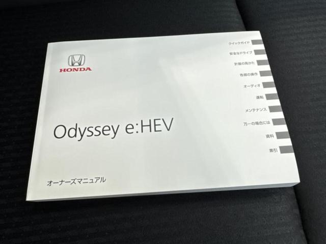 ＷＥＣＡＲＳでは登録（届出）済未使用車や走行距離１万ｋｍ未満の在庫車も多数ご用意しております！状態は良いものが良いけど、新車は高いな・・・そんなお客様にオススメです！
