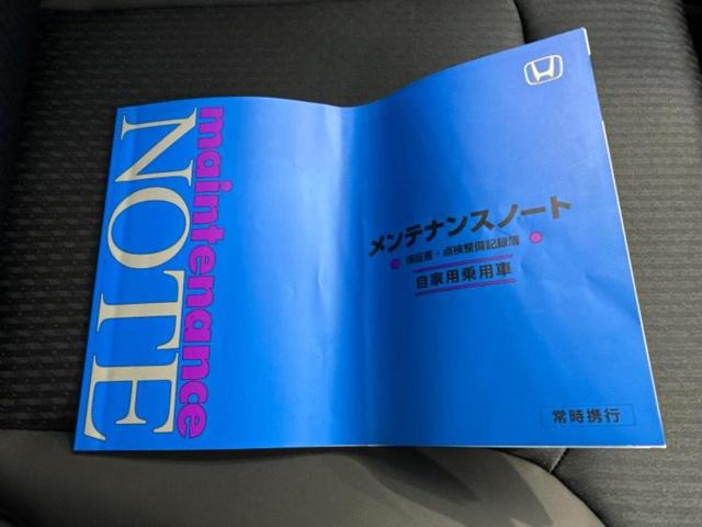 今の愛車いくらで売れるの？他社で査定して思ったより安くてショック・・・そんなお客様！是非一度ＷＥＣＡＲＳの下取価格をご覧ください！お客様ができるだけお得にお乗り換えできるよう精一杯頑張ります！