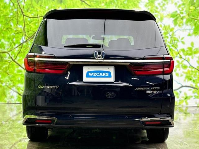 ＷＥＣＡＲＳでは登録（届出）済未使用車や走行距離１万ｋｍ未満の在庫車も多数ご用意しております！状態は良いものが良いけど、新車は高いな・・・そんなお客様にオススメです！