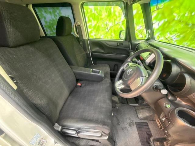 N-BOX G・Lパッケージ 新品タイヤ/ディスプレイオーディオ/シティーブレーキアクティブシステム(ホンダ)/電動スライドドア/ETC/EBD付ABS/横滑り防止装置/アイドリングストップ/バックモニター/ワンセグTV(4枚目)