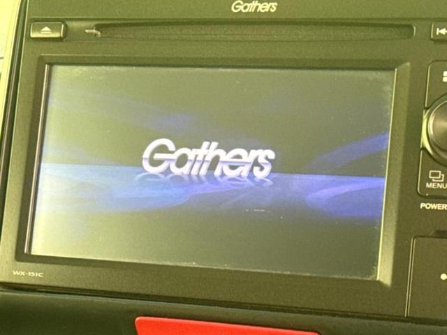 N-BOX G・Lパッケージ 新品タイヤ/ディスプレイオーディオ/シティーブレーキアクティブシステム(ホンダ)/電動スライドドア/ETC/EBD付ABS/横滑り防止装置/アイドリングストップ/バックモニター/ワンセグTV(9枚目)