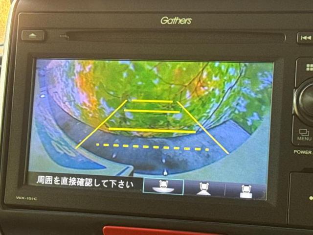 N-BOX G・Lパッケージ 新品タイヤ/ディスプレイオーディオ/シティーブレーキアクティブシステム(ホンダ)/電動スライドドア/ETC/EBD付ABS/横滑り防止装置/アイドリングストップ/バックモニター/ワンセグTV(12枚目)