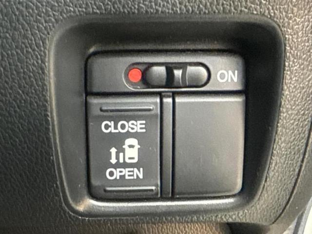 N-BOX G・Lパッケージ 新品タイヤ/ディスプレイオーディオ/シティーブレーキアクティブシステム(ホンダ)/電動スライドドア/ETC/EBD付ABS/横滑り防止装置/アイドリングストップ/バックモニター/ワンセグTV(35枚目)