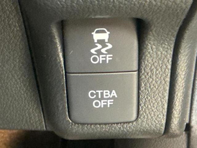 N-BOX G・Lパッケージ 新品タイヤ/ディスプレイオーディオ/シティーブレーキアクティブシステム(ホンダ)/電動スライドドア/ETC/EBD付ABS/横滑り防止装置/アイドリングストップ/バックモニター/ワンセグTV(36枚目)