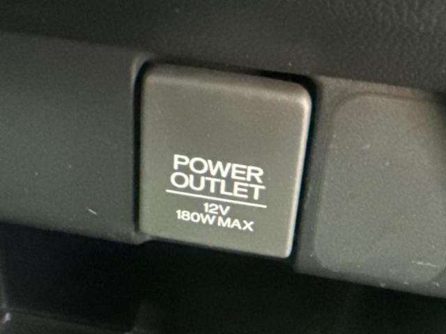 N-BOX G・Lパッケージ 新品タイヤ/ディスプレイオーディオ/シティーブレーキアクティブシステム(ホンダ)/電動スライドドア/ETC/EBD付ABS/横滑り防止装置/アイドリングストップ/バックモニター/ワンセグTV(37枚目)