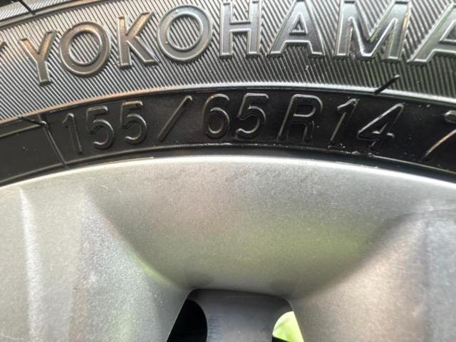 N-BOX G・Lパッケージ 新品タイヤ/ディスプレイオーディオ/シティーブレーキアクティブシステム(ホンダ)/電動スライドドア/ETC/EBD付ABS/横滑り防止装置/アイドリングストップ/バックモニター/ワンセグTV(50枚目)