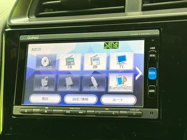 フィットハイブリッド ハイブリッド・Sホンダセンシング 新品タイヤ/純正エアロ/純正 SDナビ/ヘッドランプ LED/ETC/EBD付ABS/横滑り防止装置/アイドリングストップ/フルセグTV/エアバッグ 運転席/エアバッグ 助手席/エアバッグ サイド(10枚目)