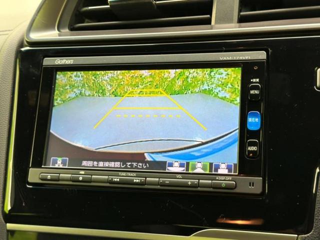 フィットハイブリッド ハイブリッド・Sホンダセンシング 新品タイヤ/純正エアロ/純正 SDナビ/ヘッドランプ LED/ETC/EBD付ABS/横滑り防止装置/アイドリングストップ/フルセグTV/エアバッグ 運転席/エアバッグ 助手席/エアバッグ サイド(11枚目)