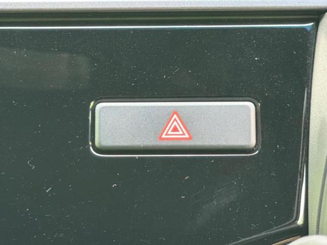 フィットハイブリッド ハイブリッド・Sホンダセンシング 新品タイヤ/純正エアロ/純正 SDナビ/ヘッドランプ LED/ETC/EBD付ABS/横滑り防止装置/アイドリングストップ/フルセグTV/エアバッグ 運転席/エアバッグ 助手席/エアバッグ サイド(29枚目)