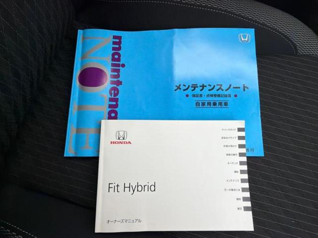 フィットハイブリッド ハイブリッド・Sホンダセンシング 新品タイヤ/純正エアロ/純正 SDナビ/ヘッドランプ LED/ETC/EBD付ABS/横滑り防止装置/アイドリングストップ/フルセグTV/エアバッグ 運転席/エアバッグ 助手席/エアバッグ サイド(34枚目)