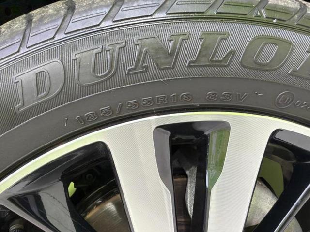 フィットハイブリッド ハイブリッド・Sホンダセンシング 新品タイヤ/純正エアロ/純正 SDナビ/ヘッドランプ LED/ETC/EBD付ABS/横滑り防止装置/アイドリングストップ/フルセグTV/エアバッグ 運転席/エアバッグ 助手席/エアバッグ サイド(54枚目)