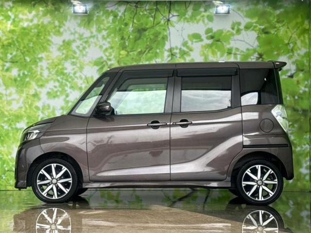 デイズルークス ハイウェイスターＸ　Ｖセレクション　保証書／純正　ＳＤナビ／衝突安全装置／両側電動スライドドア／シート　ハーフレザー／ヘッドランプ　ＨＩＤ／ＥＴＣ／ＥＢＤ付ＡＢＳ／横滑り防止装置／アイドリングストップ／フロントモニター　バックカメラ（2枚目）