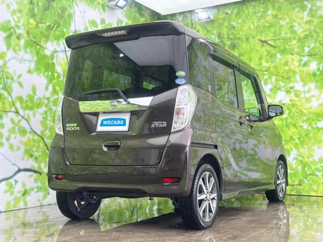 デイズルークス ハイウェイスターＸ　Ｖセレクション　保証書／純正　ＳＤナビ／衝突安全装置／両側電動スライドドア／シート　ハーフレザー／ヘッドランプ　ＨＩＤ／ＥＴＣ／ＥＢＤ付ＡＢＳ／横滑り防止装置／アイドリングストップ／フロントモニター　バックカメラ（3枚目）