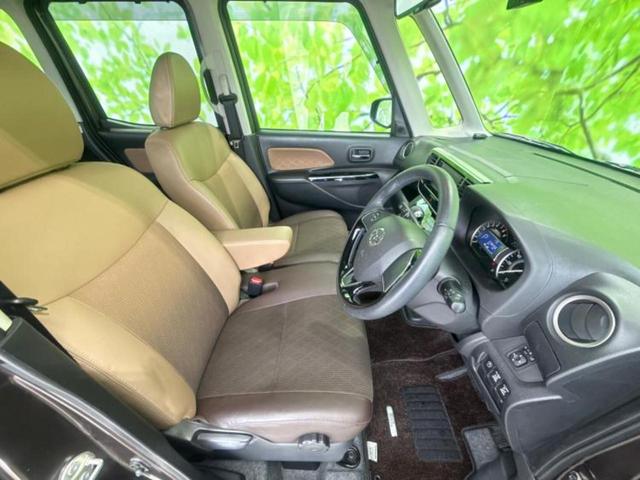 デイズルークス ハイウェイスターＸ　Ｖセレクション　保証書／純正　ＳＤナビ／衝突安全装置／両側電動スライドドア／シート　ハーフレザー／ヘッドランプ　ＨＩＤ／ＥＴＣ／ＥＢＤ付ＡＢＳ／横滑り防止装置／アイドリングストップ／フロントモニター　バックカメラ（4枚目）