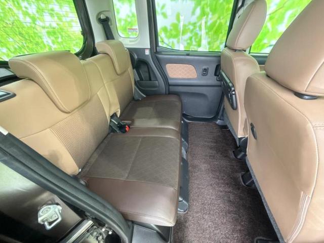 デイズルークス ハイウェイスターＸ　Ｖセレクション　保証書／純正　ＳＤナビ／衝突安全装置／両側電動スライドドア／シート　ハーフレザー／ヘッドランプ　ＨＩＤ／ＥＴＣ／ＥＢＤ付ＡＢＳ／横滑り防止装置／アイドリングストップ／フロントモニター　バックカメラ（5枚目）