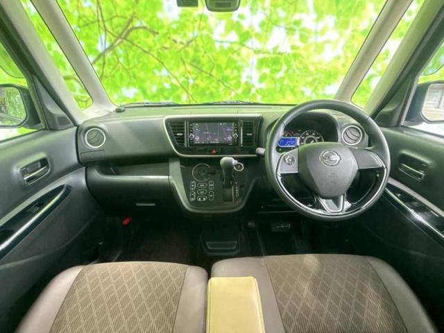 デイズルークス ハイウェイスターＸ　Ｖセレクション　保証書／純正　ＳＤナビ／衝突安全装置／両側電動スライドドア／シート　ハーフレザー／ヘッドランプ　ＨＩＤ／ＥＴＣ／ＥＢＤ付ＡＢＳ／横滑り防止装置／アイドリングストップ／フロントモニター　バックカメラ（8枚目）