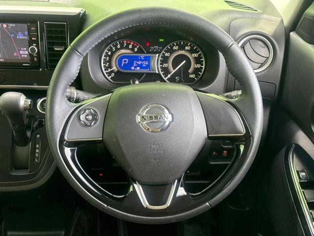 デイズルークス ハイウェイスターＸ　Ｖセレクション　保証書／純正　ＳＤナビ／衝突安全装置／両側電動スライドドア／シート　ハーフレザー／ヘッドランプ　ＨＩＤ／ＥＴＣ／ＥＢＤ付ＡＢＳ／横滑り防止装置／アイドリングストップ／フロントモニター　バックカメラ（15枚目）