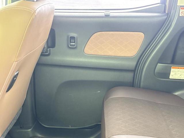 デイズルークス ハイウェイスターＸ　Ｖセレクション　保証書／純正　ＳＤナビ／衝突安全装置／両側電動スライドドア／シート　ハーフレザー／ヘッドランプ　ＨＩＤ／ＥＴＣ／ＥＢＤ付ＡＢＳ／横滑り防止装置／アイドリングストップ／フロントモニター　バックカメラ（23枚目）