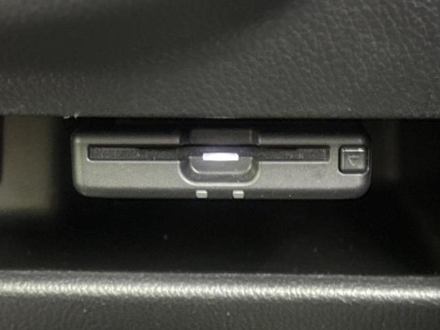 デイズルークス ハイウェイスターＸ　Ｖセレクション　保証書／純正　ＳＤナビ／衝突安全装置／両側電動スライドドア／シート　ハーフレザー／ヘッドランプ　ＨＩＤ／ＥＴＣ／ＥＢＤ付ＡＢＳ／横滑り防止装置／アイドリングストップ／フロントモニター　バックカメラ（26枚目）