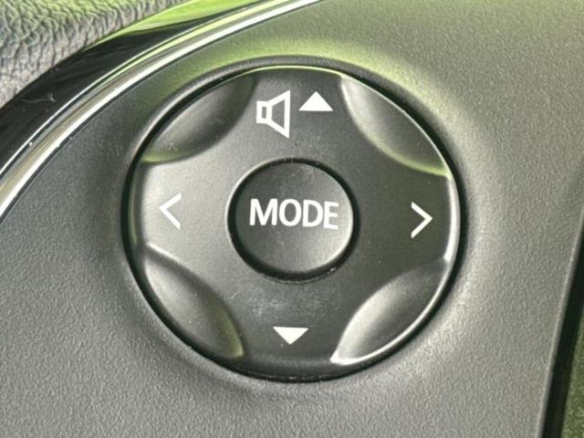 デイズルークス ハイウェイスターＸ　Ｖセレクション　保証書／純正　ＳＤナビ／衝突安全装置／両側電動スライドドア／シート　ハーフレザー／ヘッドランプ　ＨＩＤ／ＥＴＣ／ＥＢＤ付ＡＢＳ／横滑り防止装置／アイドリングストップ／フロントモニター　バックカメラ（30枚目）