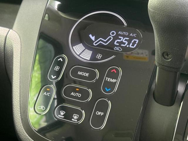 デイズルークス ハイウェイスターＸ　Ｖセレクション　保証書／純正　ＳＤナビ／衝突安全装置／両側電動スライドドア／シート　ハーフレザー／ヘッドランプ　ＨＩＤ／ＥＴＣ／ＥＢＤ付ＡＢＳ／横滑り防止装置／アイドリングストップ／フロントモニター　バックカメラ（31枚目）