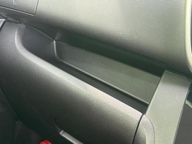 デイズルークス ハイウェイスターＸ　Ｖセレクション　保証書／純正　ＳＤナビ／衝突安全装置／両側電動スライドドア／シート　ハーフレザー／ヘッドランプ　ＨＩＤ／ＥＴＣ／ＥＢＤ付ＡＢＳ／横滑り防止装置／アイドリングストップ／フロントモニター　バックカメラ（33枚目）