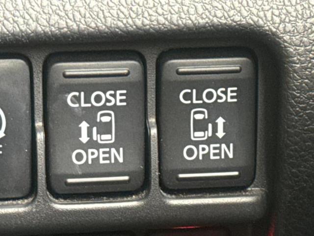 デイズルークス ハイウェイスターＸ　Ｖセレクション　保証書／純正　ＳＤナビ／衝突安全装置／両側電動スライドドア／シート　ハーフレザー／ヘッドランプ　ＨＩＤ／ＥＴＣ／ＥＢＤ付ＡＢＳ／横滑り防止装置／アイドリングストップ／フロントモニター　バックカメラ（42枚目）