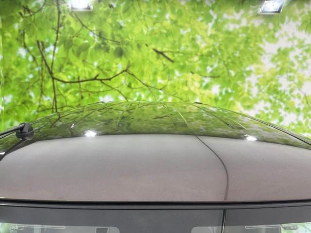 デイズルークス ハイウェイスターＸ　Ｖセレクション　保証書／純正　ＳＤナビ／衝突安全装置／両側電動スライドドア／シート　ハーフレザー／ヘッドランプ　ＨＩＤ／ＥＴＣ／ＥＢＤ付ＡＢＳ／横滑り防止装置／アイドリングストップ／フロントモニター　バックカメラ（54枚目）