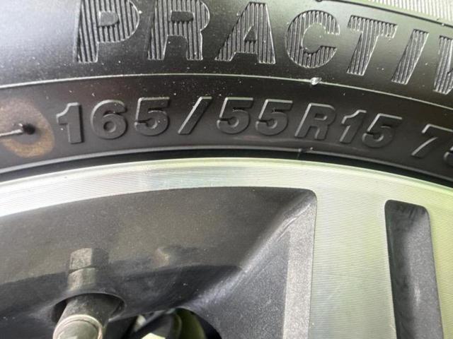 デイズルークス ハイウェイスターＸ　Ｖセレクション　保証書／純正　ＳＤナビ／衝突安全装置／両側電動スライドドア／シート　ハーフレザー／ヘッドランプ　ＨＩＤ／ＥＴＣ／ＥＢＤ付ＡＢＳ／横滑り防止装置／アイドリングストップ／フロントモニター　バックカメラ（57枚目）