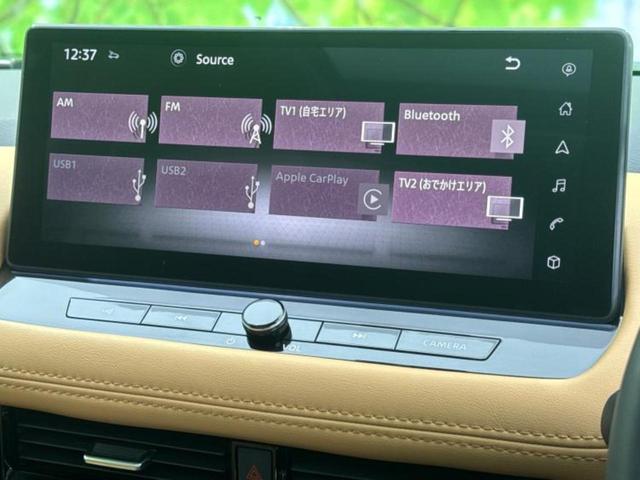 エクストレイル 4WD G e-4ORCE 新品タイヤ/サンルーフ/BOSE/保証書/純正 SDナビ/インテリジェントルームミラー/衝突安全装置/シートヒーター/アラウンドビューモニター/車線逸脱防止支援システム/シート 合皮/プロパイロット(10枚目)