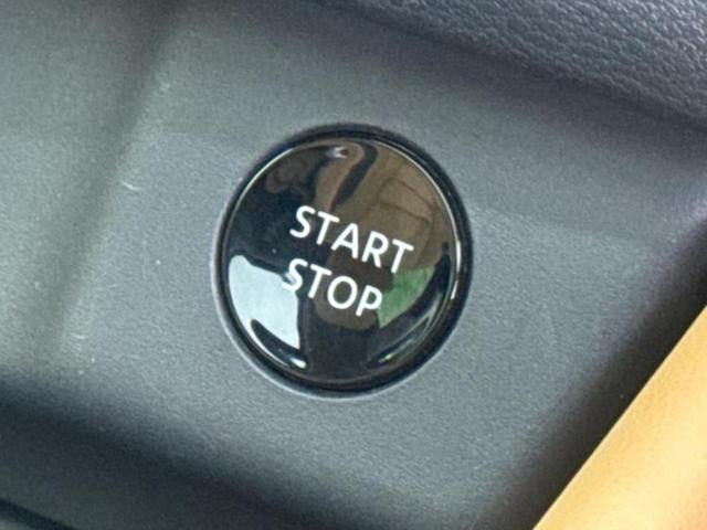 エクストレイル 4WD G e-4ORCE 新品タイヤ/サンルーフ/BOSE/保証書/純正 SDナビ/インテリジェントルームミラー/衝突安全装置/シートヒーター/アラウンドビューモニター/車線逸脱防止支援システム/シート 合皮/プロパイロット(29枚目)