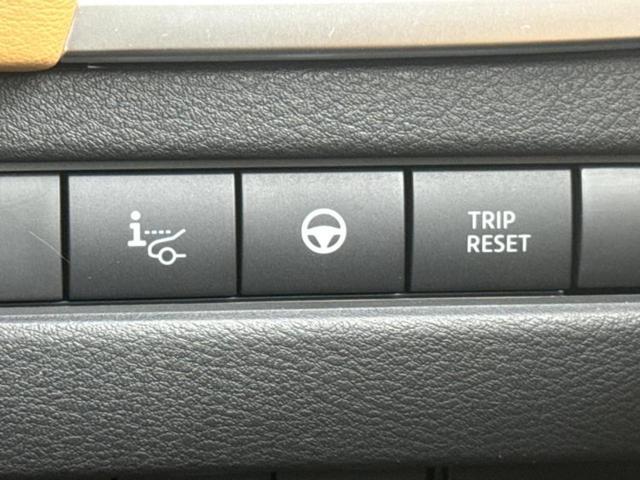 エクストレイル 4WD G e-4ORCE 新品タイヤ/サンルーフ/BOSE/保証書/純正 SDナビ/インテリジェントルームミラー/衝突安全装置/シートヒーター/アラウンドビューモニター/車線逸脱防止支援システム/シート 合皮/プロパイロット(47枚目)