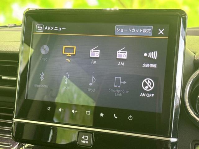 スペーシアカスタム ハイブリッドXSターボ 新品タイヤ/保証書/純正 9インチ SDナビ/セーフティサポート(スズキ)/両側電動スライドドア/シートヒーター/全方位モニター用カメラ/シート ハーフレザー/ヘッドランプ LED/USBジャック(11枚目)