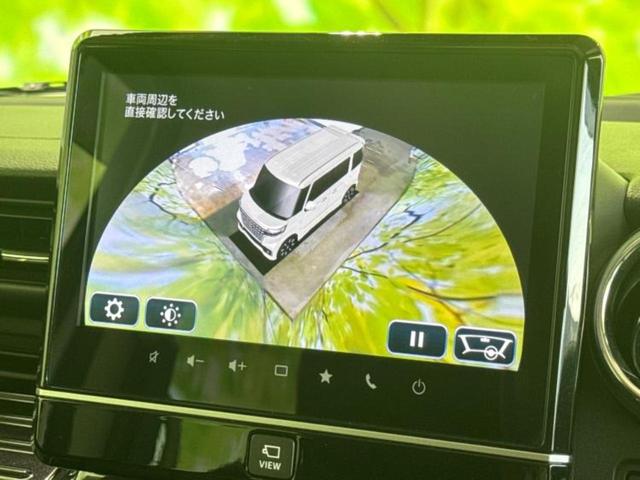 スペーシアカスタム ハイブリッドXSターボ 新品タイヤ/保証書/純正 9インチ SDナビ/セーフティサポート(スズキ)/両側電動スライドドア/シートヒーター/全方位モニター用カメラ/シート ハーフレザー/ヘッドランプ LED/USBジャック(12枚目)