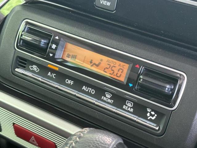 スペーシアカスタム ハイブリッドXSターボ 新品タイヤ/保証書/純正 9インチ SDナビ/セーフティサポート(スズキ)/両側電動スライドドア/シートヒーター/全方位モニター用カメラ/シート ハーフレザー/ヘッドランプ LED/USBジャック(36枚目)