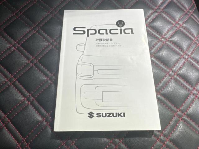スペーシアカスタム ハイブリッドXSターボ 新品タイヤ/保証書/純正 9インチ SDナビ/セーフティサポート(スズキ)/両側電動スライドドア/シートヒーター/全方位モニター用カメラ/シート ハーフレザー/ヘッドランプ LED/USBジャック(40枚目)