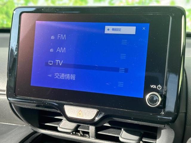 ヤリスクロス ハイブリッドZ 保証書/ディスプレイオーディオ+ナビ8インチ/トヨタセーフティセンス/シートヒーター 前席/パノラミックビューモニター/車線逸脱防止支援システム/登録済未使用車/ヘッドランプ LED 全周囲カメラ(11枚目)
